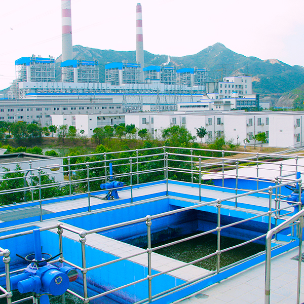 Industrial Water Treatment